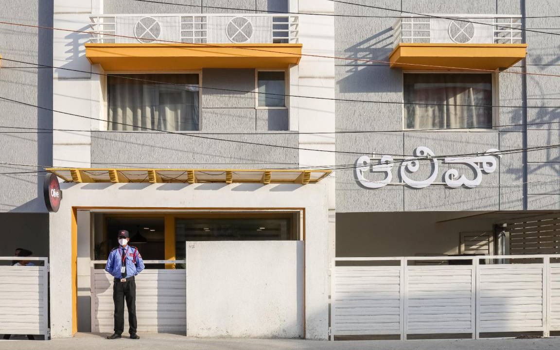 Ejipura Hotel | 155 m² Hotel ∙ 3 guests