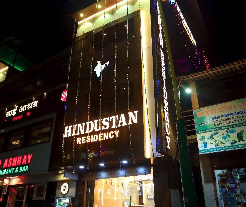 Thane West Hotel | 170 m² Hotel ∙ 4 guests