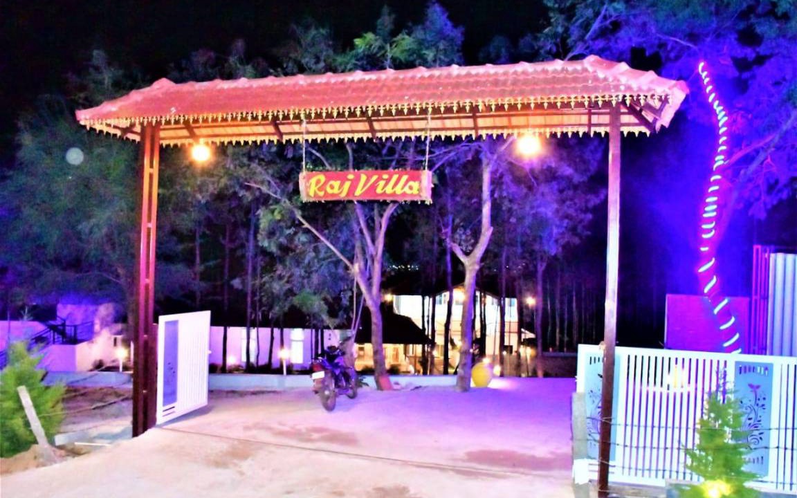 Chikkamagaluru Bed & Breakfast | 200 m² Bed and breakfast ∙ 3 guests