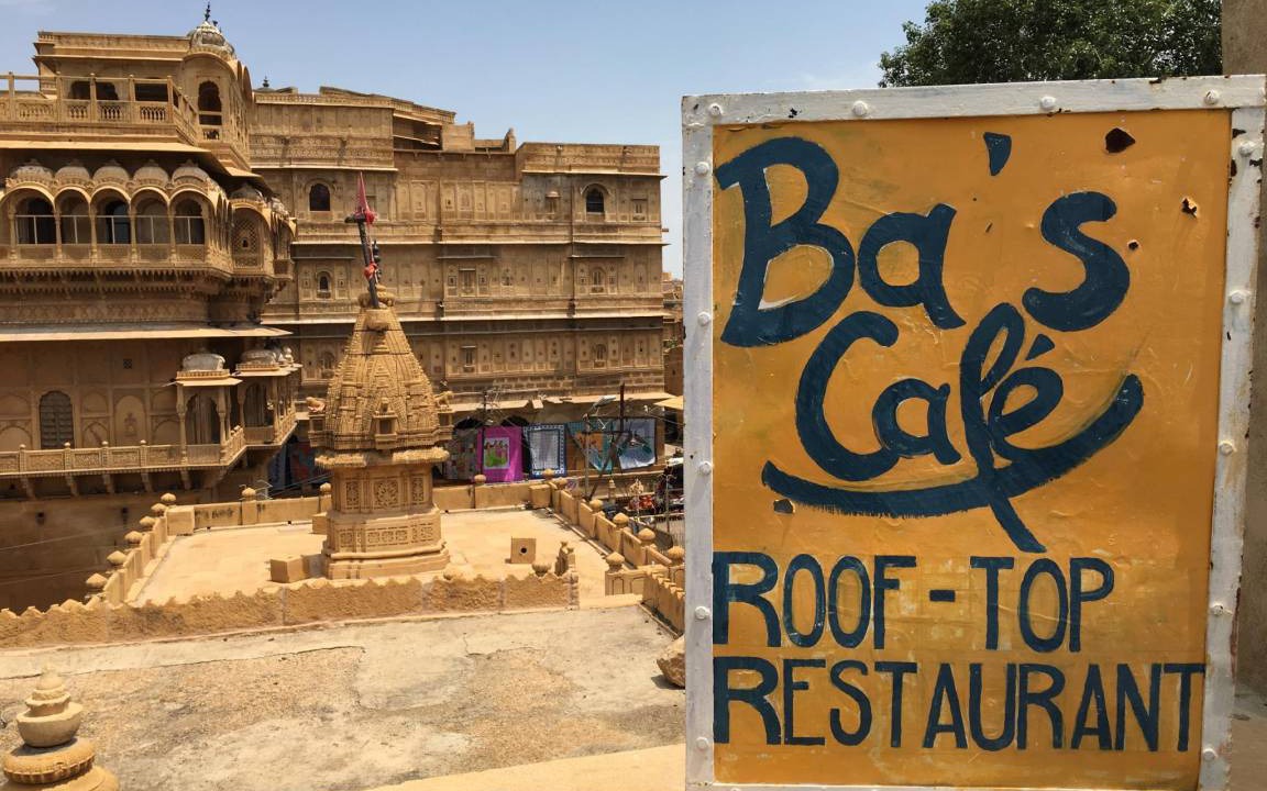 Amar Sagar Pol Bed & Breakfast | 300 m² Bed and breakfast ∙ 3 guests