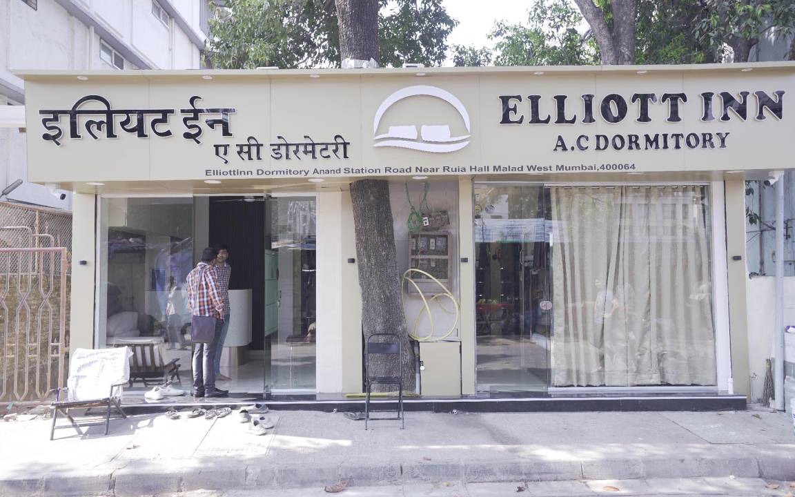 Malad West Hostel | 36 m² Hostel ∙ 1 guest