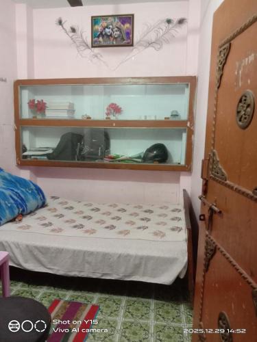 Allahabad House | Aditi Room stay prayagraj