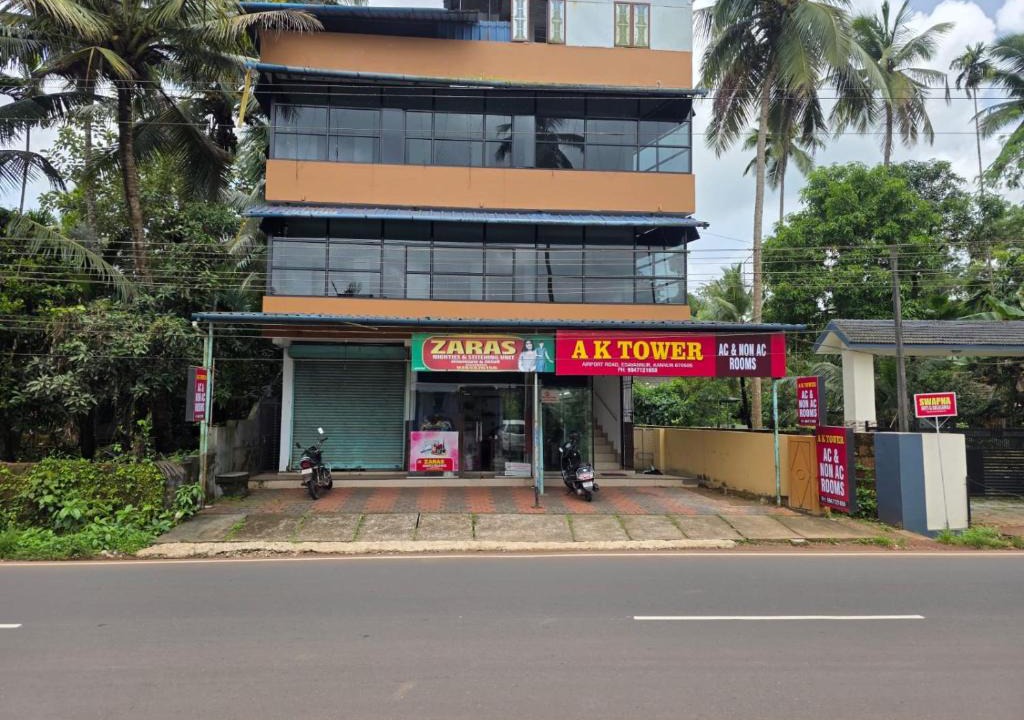 Thalassery Hotel | Ak tower