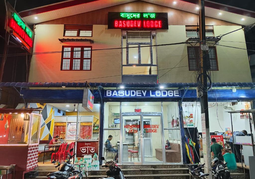 Dibrugarh Hotel | Basudev Lodge