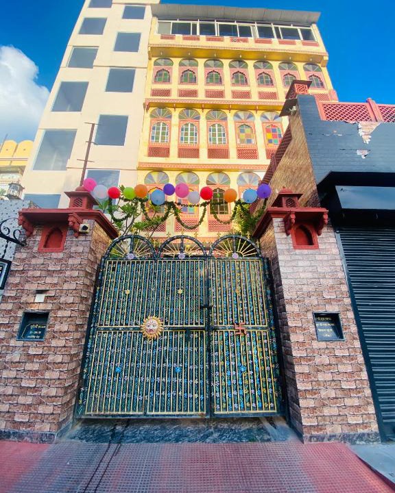 Bani Park House | Blue King