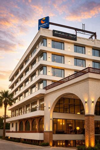 Azamgarh Hotel | Comfort Hotel Kishore Azamgarh