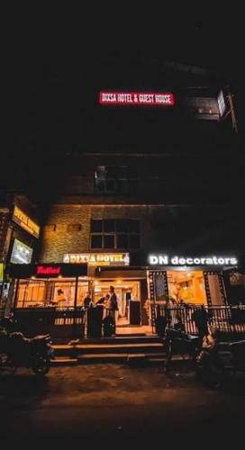 Tezpur Cabin | Dixsa Hotel and Guest House