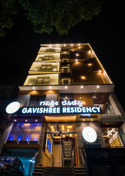 Gandhi Nagar Hotel | GAVISHREERESIDENCY