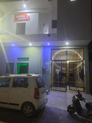 Vrindavan House | Gopal Sadan-2