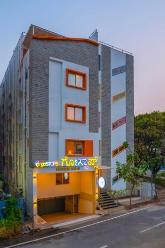 HBR Layout Hostel | goSTOPS Bengaluru HSR, Silk Board