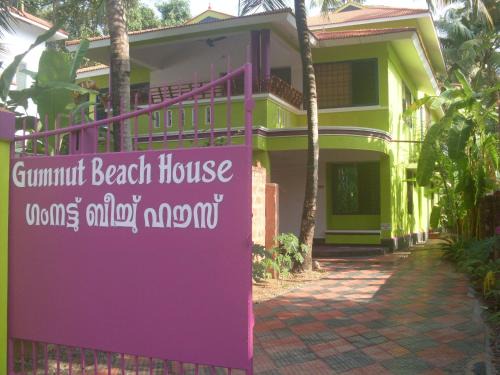 Varkala House | Gumnut Beach House Homestay