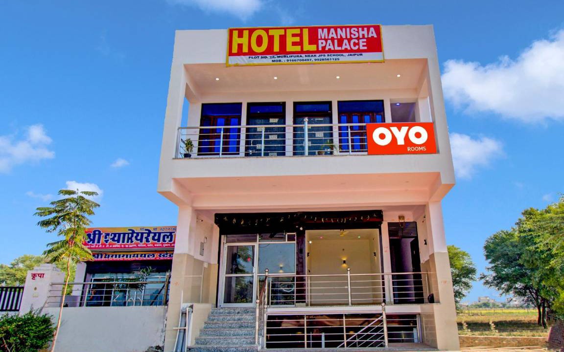 Sanganer Hotel | Hotel ∙ 3 guests