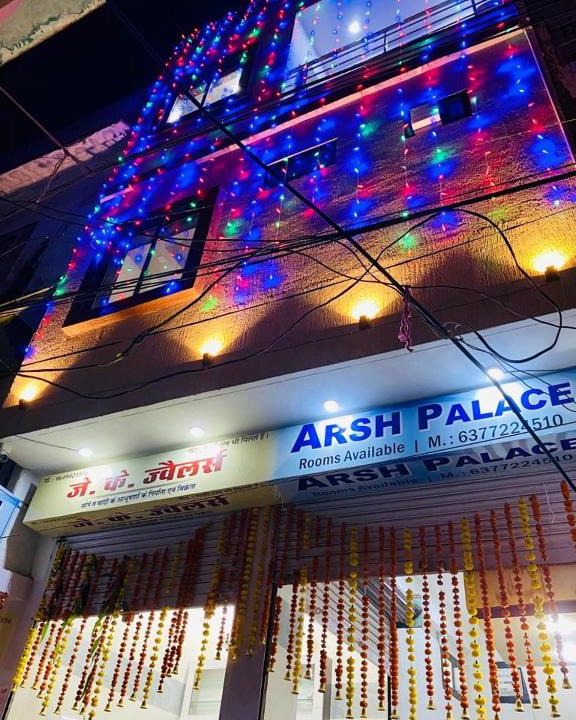 Ajmer Hotel | Hotel Arsh Palace