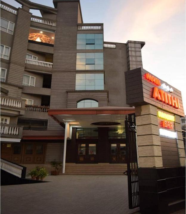 Sualkuchi Hotel | Hotel Atithi