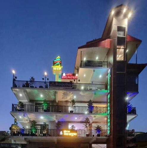 Banikhet Hotel | Hotel Biaspushp Dalhousie