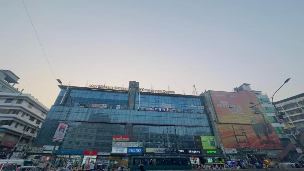 Mirpur Hotel | Hotel Blue Sky Mirpur