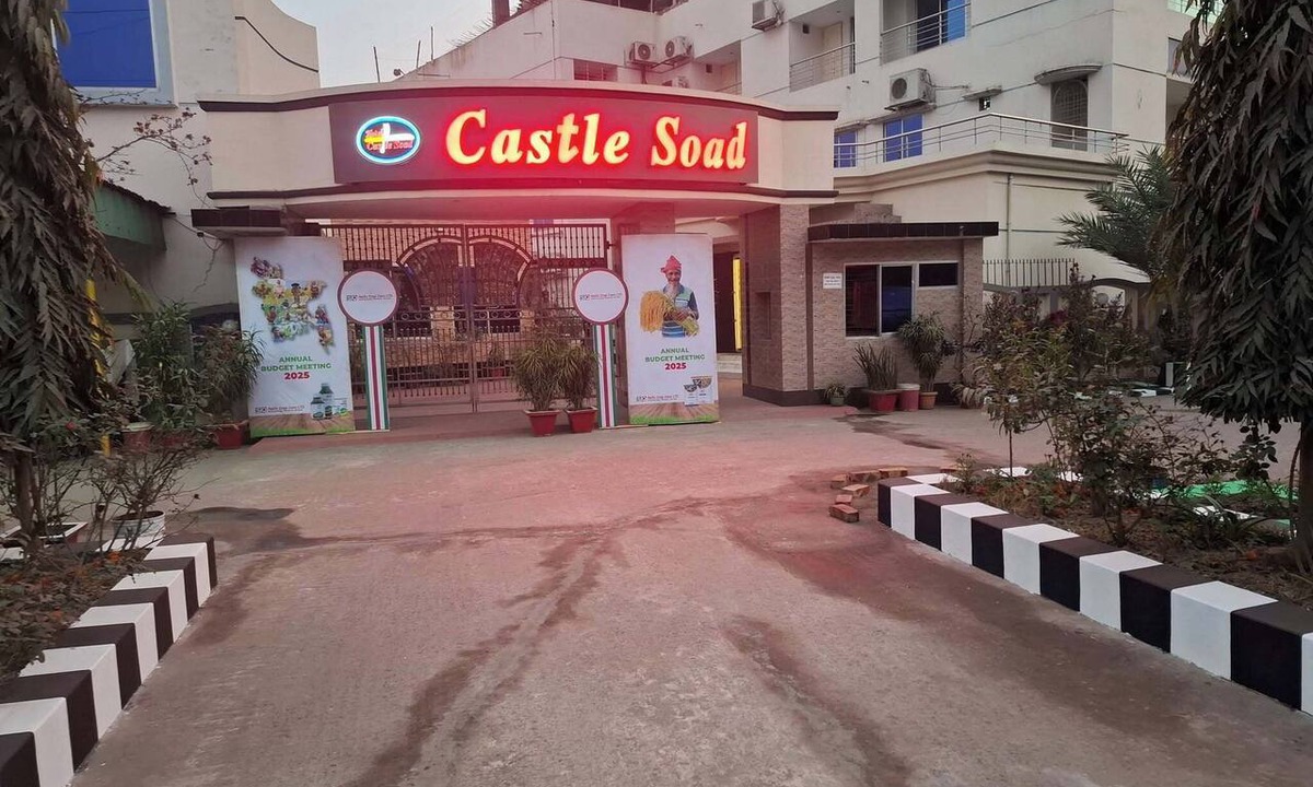 Bogra Hotel | Hotel Castle Soad Bogura