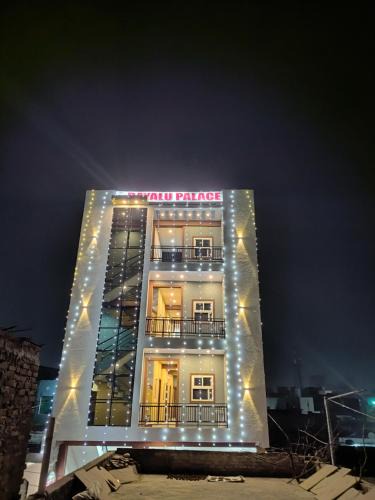 Vrindavan House | Hotel Dayalu palace