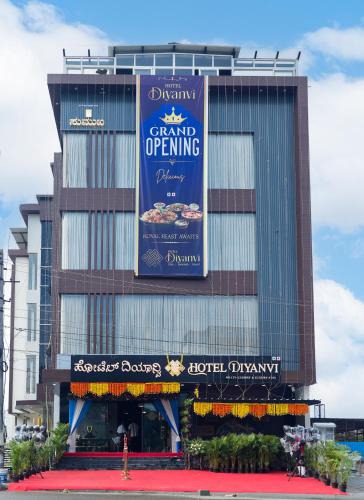 Kuvempu Nagara Hotel | Hotel Diyanvi