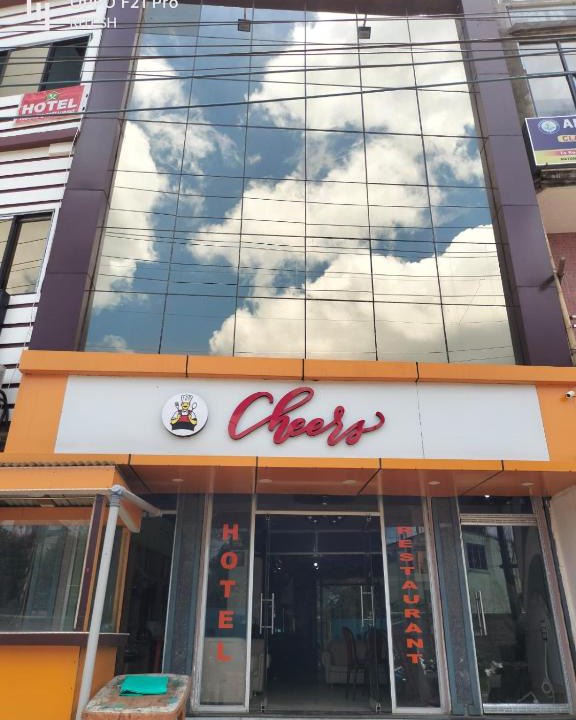 Agartala Hotel | Hotel Dream Star