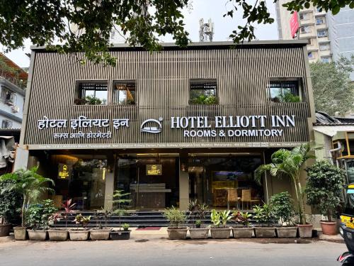 Goregaon East Hostel | Hotel Elliott Inn