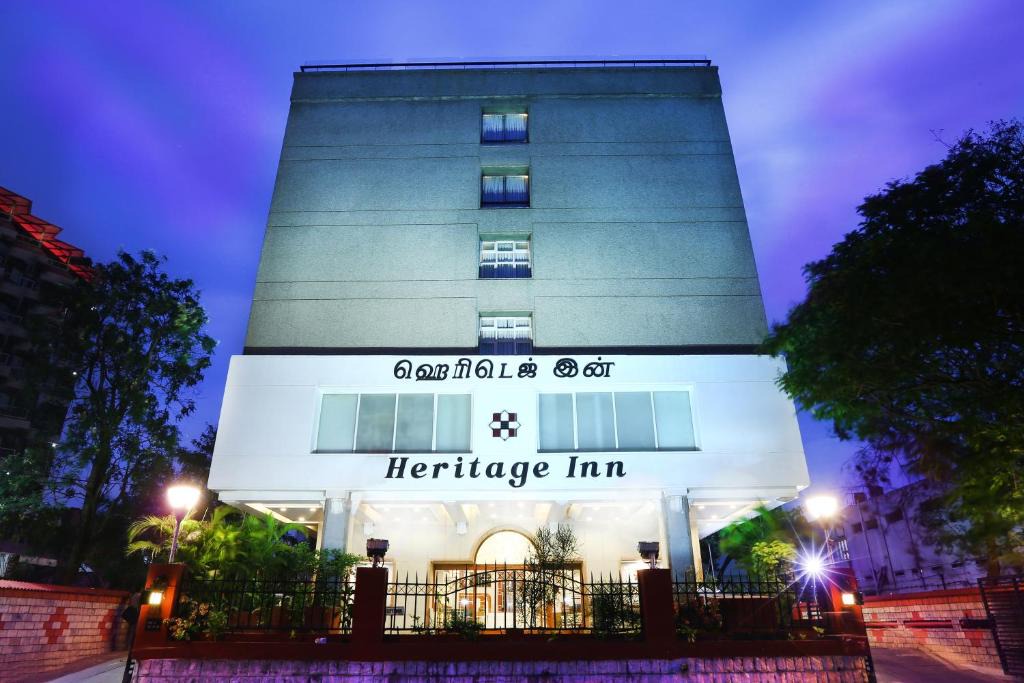 Ram Nagar Hotel | Hotel Heritage Inn