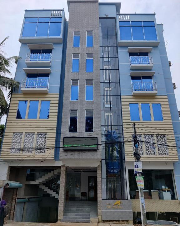 Rangamati Hill District Hotel | Hotel Hill Ambassador
