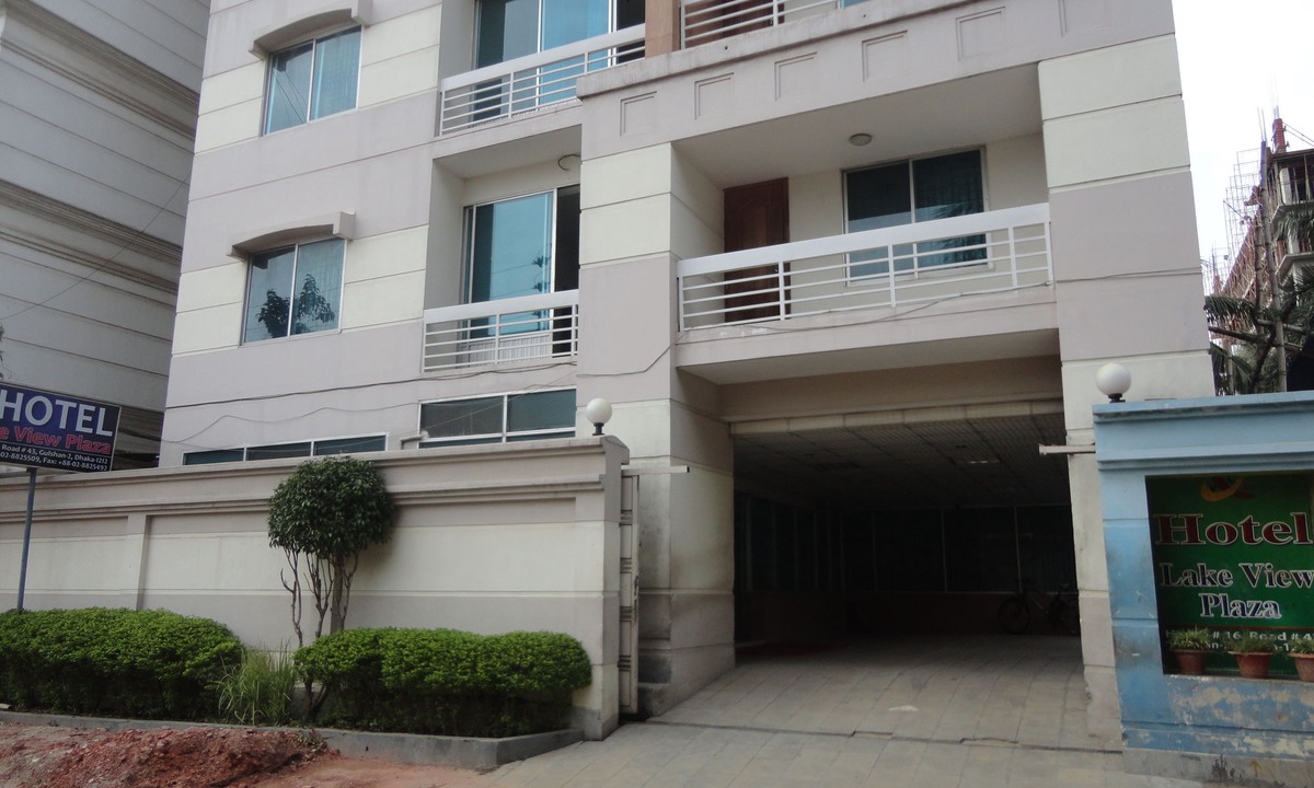 Gulshan Hotel | Hotel Lake View Plaza