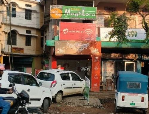 Goalpara Hotel | Hotel MeghTora