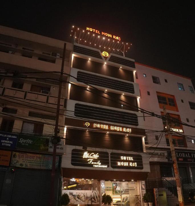 Rajendra Nagar Hotel | Hotel Mohi Raj Patna