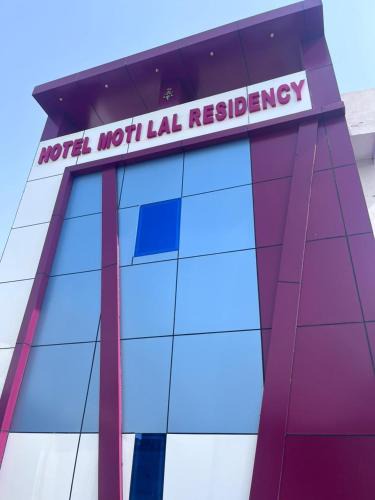 Mathura House | Hotel motilal residency
