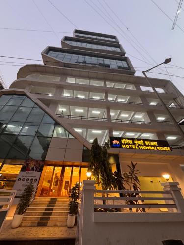 Vashi Hotel | Hotel Mumbai House, Vashi, Navi Mumbai