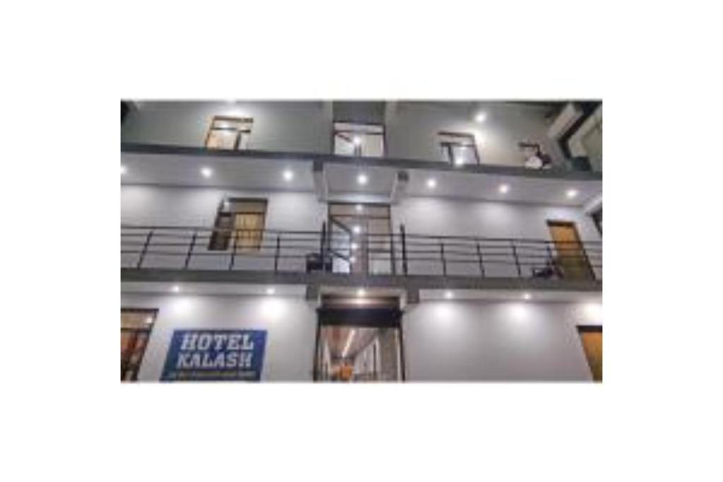 Badrinath House | Hotel Nanda Devi Badrinath