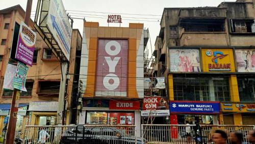 Dhanbad Hotel | Hotel O Capital Residency