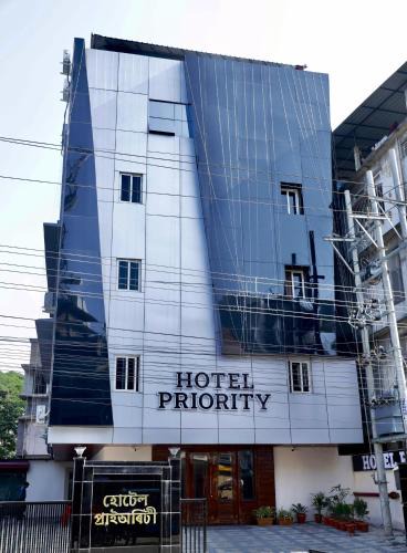Paltan Bazaar Hotel | Hotel Priority A Unit of Priority Hospitality