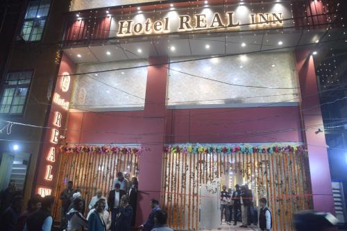 Muzaffarpur Hotel | HOTEL REAL Inn