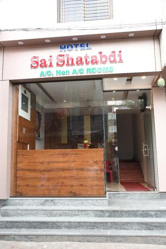 Shirdi Hotel | Hotel Sai Shatabdi