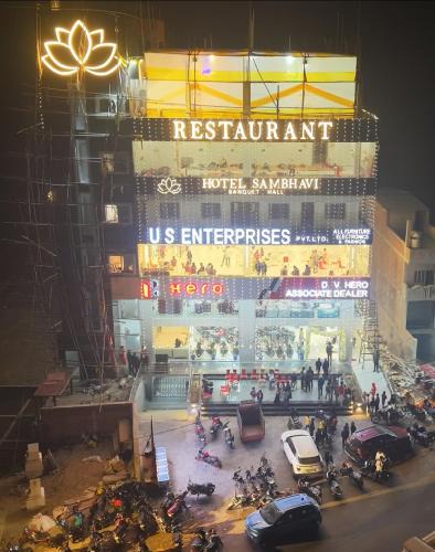 Nawada Hotel | Hotel Sambhavi