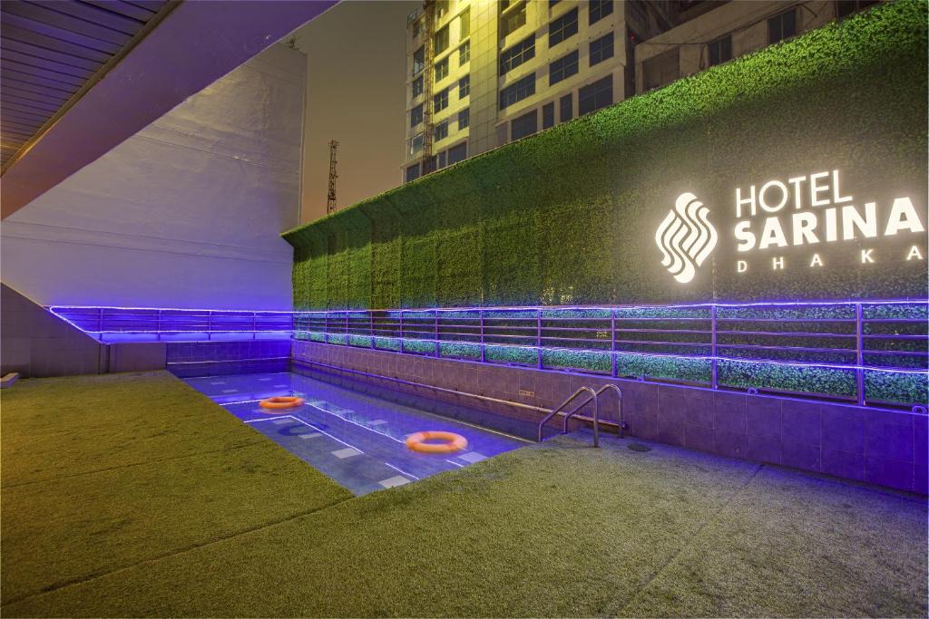 Banani Hotel | Hotel Sarina