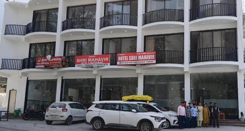 Pipalkoti Hotel | Hotel Shri Mahavir