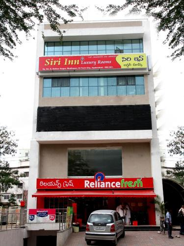 HITEC City House | Hotel Siri Inn