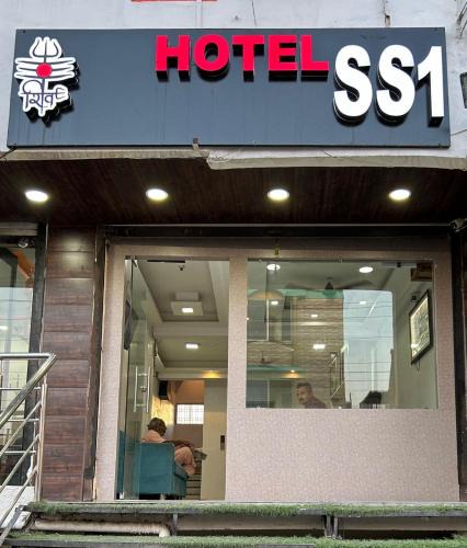 Indore Hotel | Hotel SS1