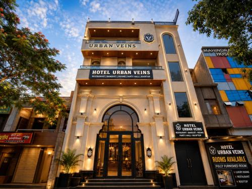 Panipat Hotel | Hotel Urban Veins