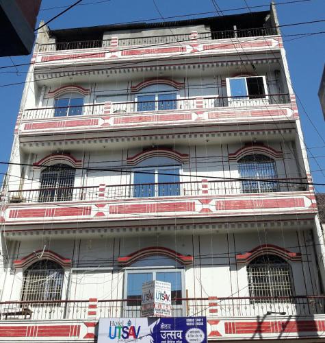 Gaya Hotel | Hotel Utsav & Marriage Hall