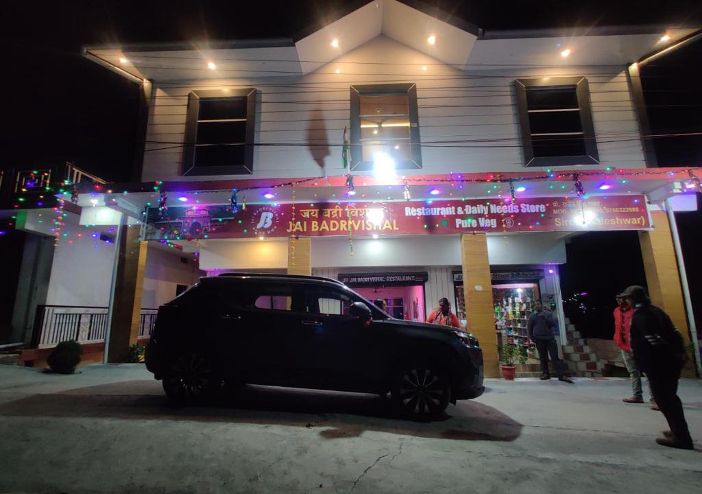 Karnaprayag House | Jai Badrivishal Homestay and Restaurant