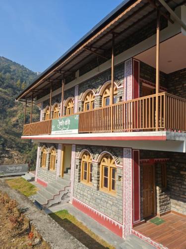 Ukhimath House | Jaibari Basa