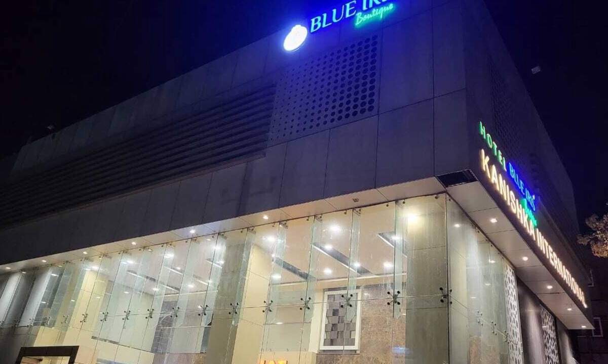 Vijayapura Hotel | Kanishka International