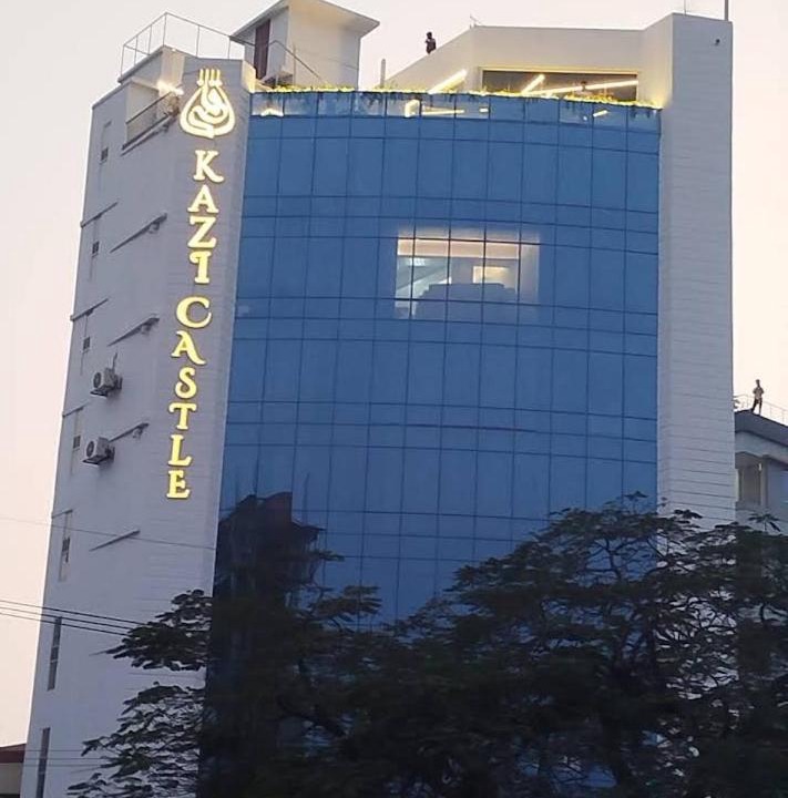 Bhadra Hotel | Kazi Castle Rajshahi