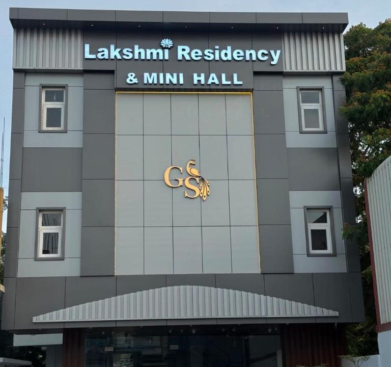 Mayiladuthurai Hotel | Lakshmi Residency and Mini Hall