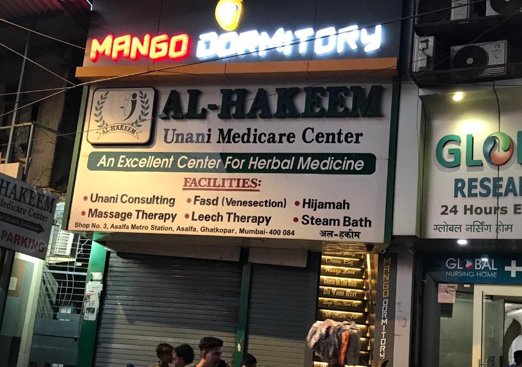 Sakinaka Bed & Breakfast | Mango Dormitory